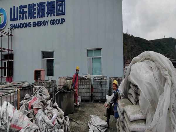 郎溪厂房地面下沉注浆加固